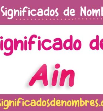 Significado de Ain